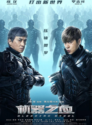 imToken钱包安卓版